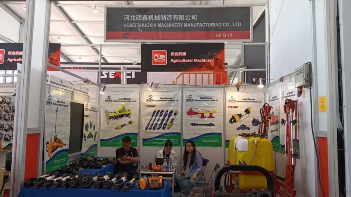 Mesin Canton Fair ke -137 Shuoxin Machinery